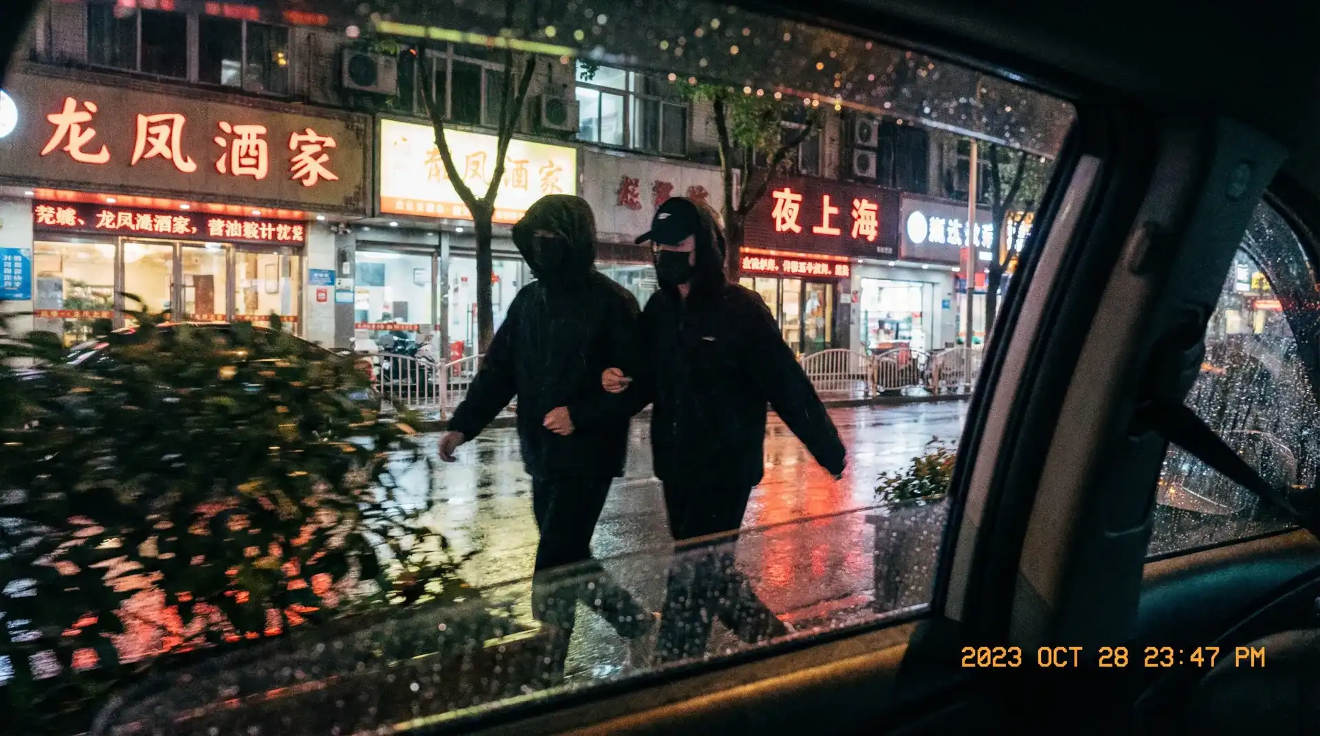 60彩娱乐平台 - 顶流明星深夜密会现场抓拍照片